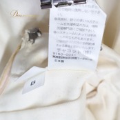バレエ 衣装 Chacott チャコット チュチュ ホワイト系 ゴールド系 白 金 アイボリー クリーム 発表会 コンクール パキータ 眠れる森の美女 ジュニア 子供 大人 ティアラ付き 発表会衣装 舞台衣装 日本製