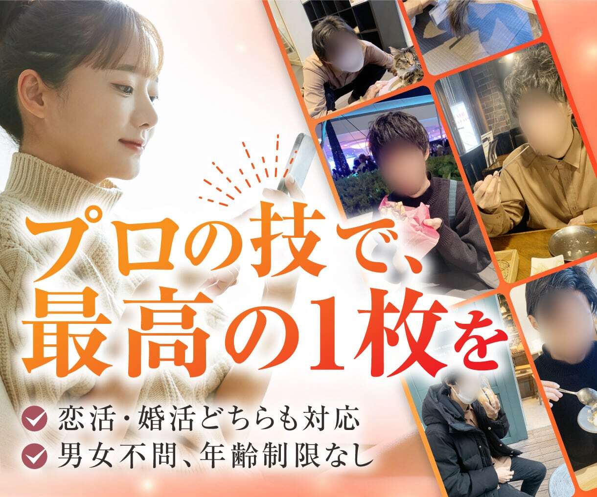 おとうふオンラインショップ