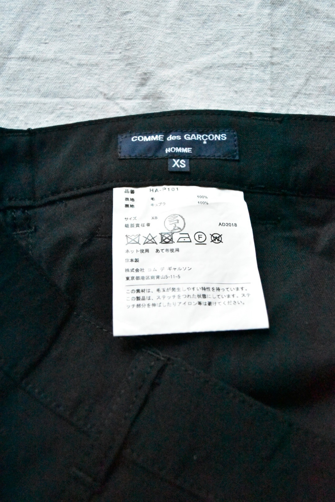 "COMME DES GARCONS HOMME” Summer wool black trouser