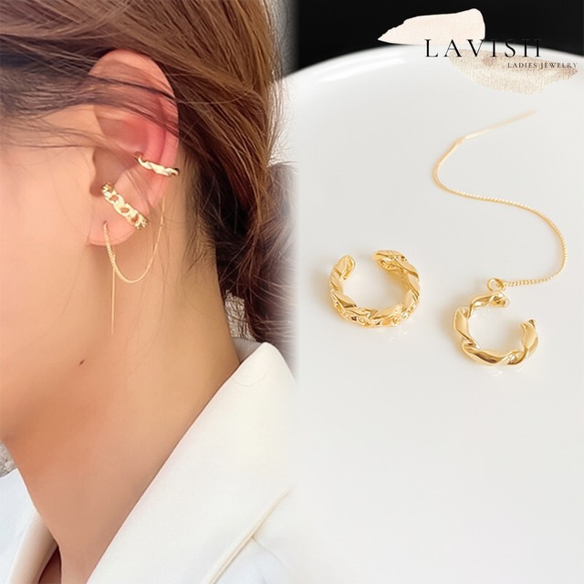 チェーンラインセット イヤーカフ レディース Ear cuff