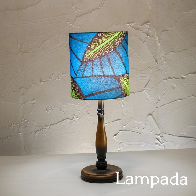 〔新洋電気〕 SHS202AF21　パーニュスタンドライト（木製脚）