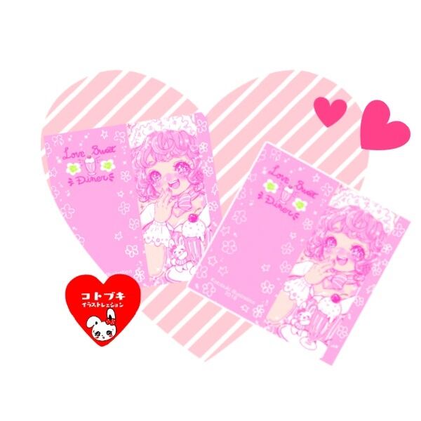 ラブスイートダイナー/正方形ミニレター