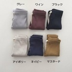 30％off【即発送】しっとりなめらかリブレギンス　ネイビーｍ、ブラックｍ