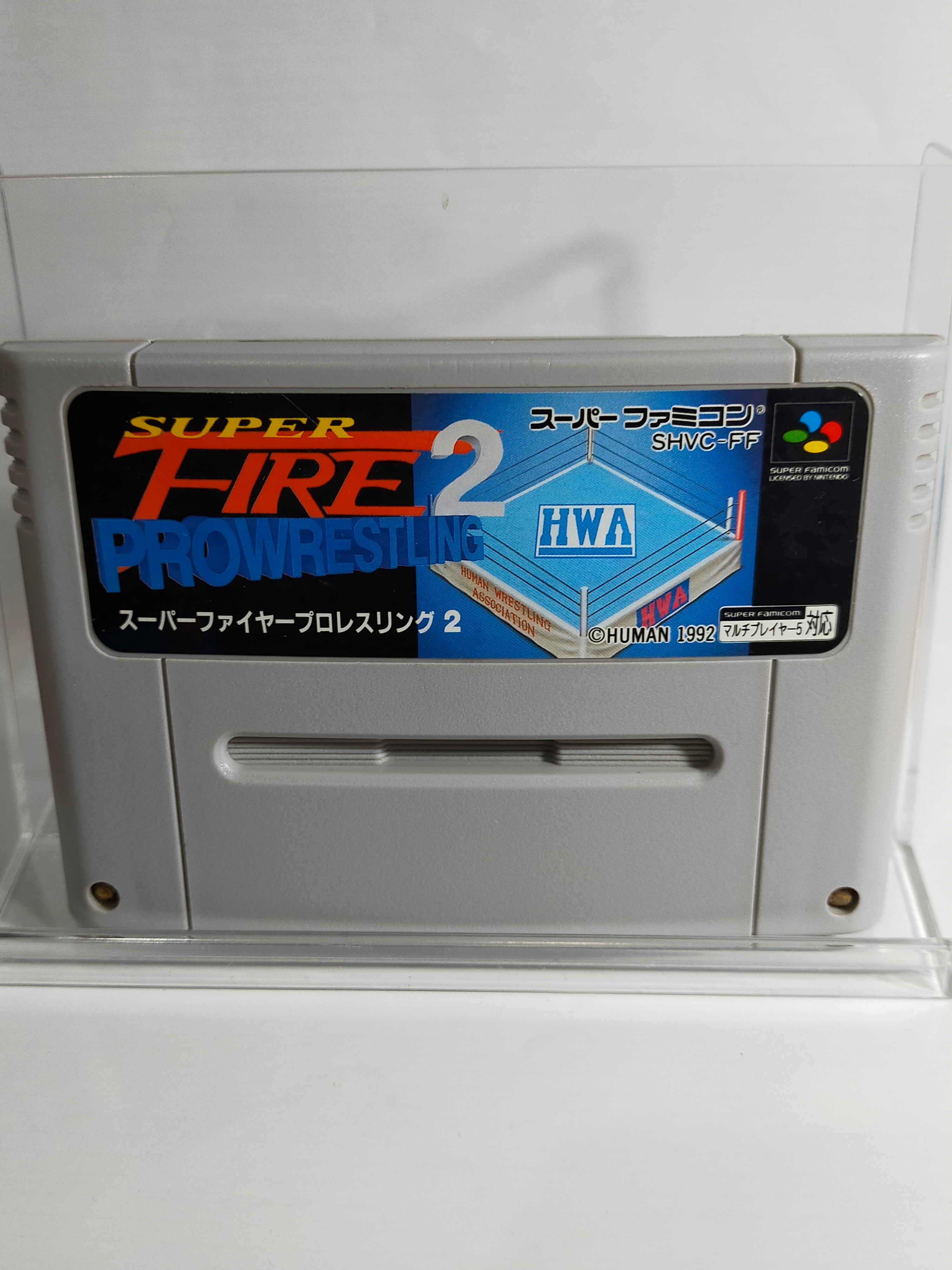 SFC スーパーファイヤープロレスリング2 | アソビフロンティアネット