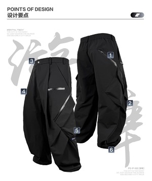 SENTNLTECH 立体裁断ワイドレッグカーゴパンツ