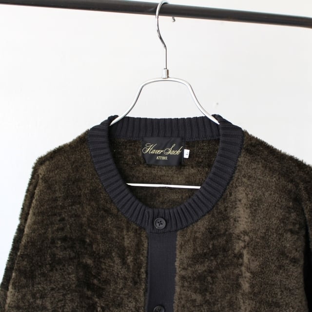 HAVERSACK 5Gフェザーヤーンノーカラーカーディガン 432303 （Khaki