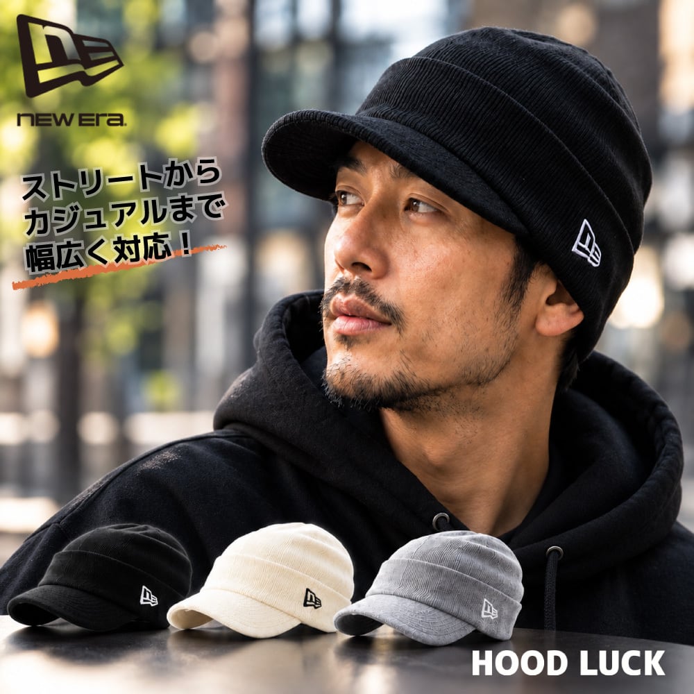 HOOD LUCK a.k.a ガリュウクラフト
