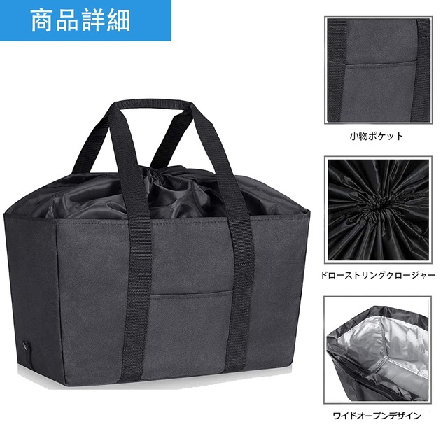 【数量限定】[RVSNQ] エコバッグ 折りたたみ式 エコバック 大容量 巾着付 軽量 買い物バッグ 耐久性 繰り返し使える ショッピングバッグ