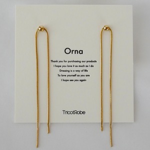 long chain piace【★‐9】