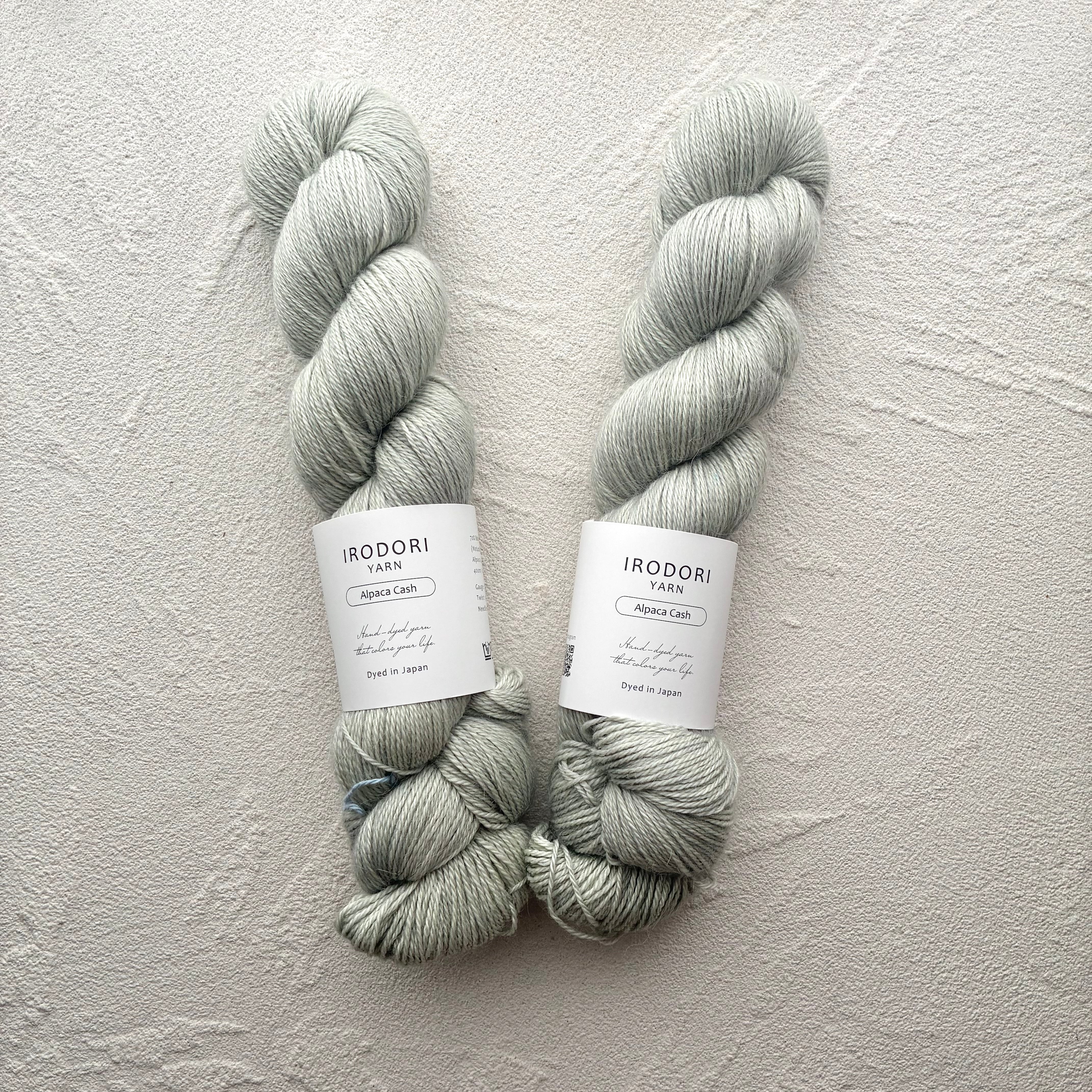 Alpaca Cash【Pistachio Green】