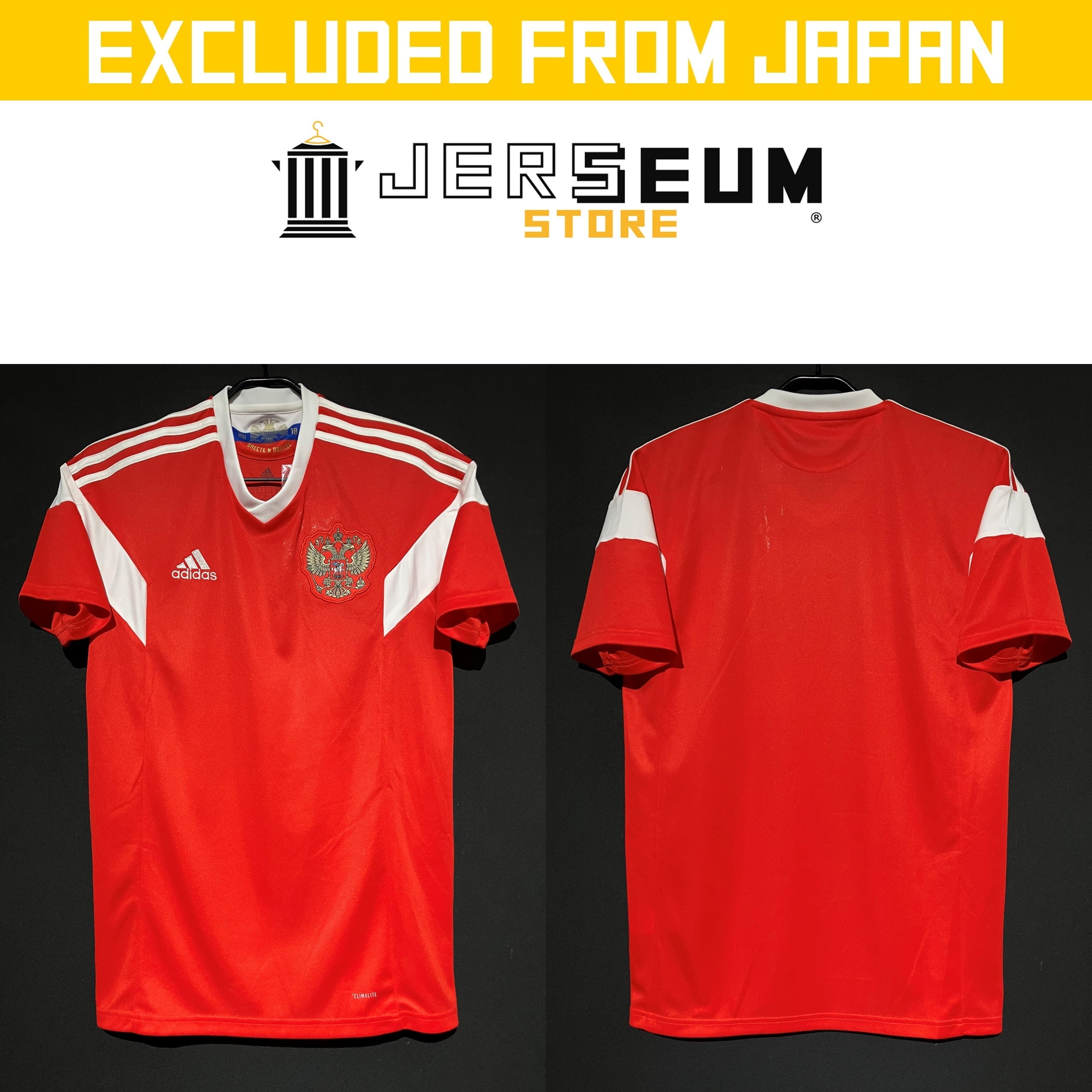 National Teams：代表チーム | JERSEUM STORE