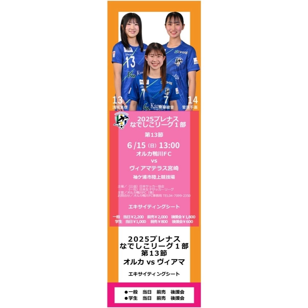 3af8b64b8c92302cf897ad137b4605
