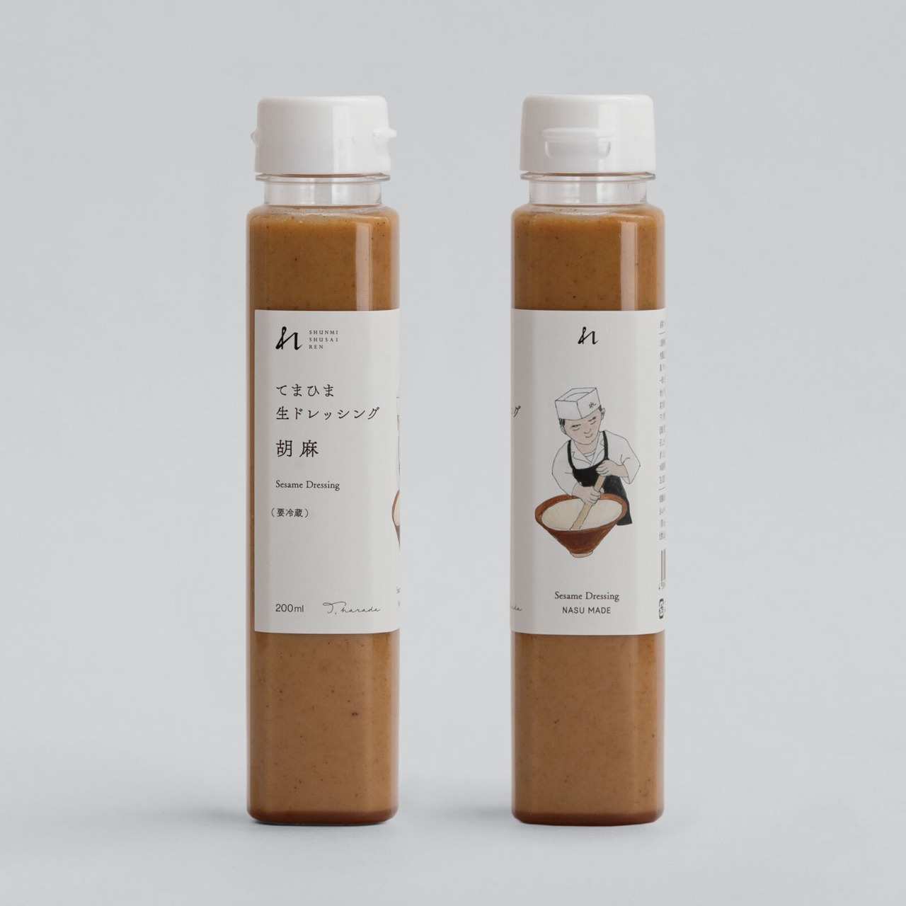 胡麻ドレッシング  200ml