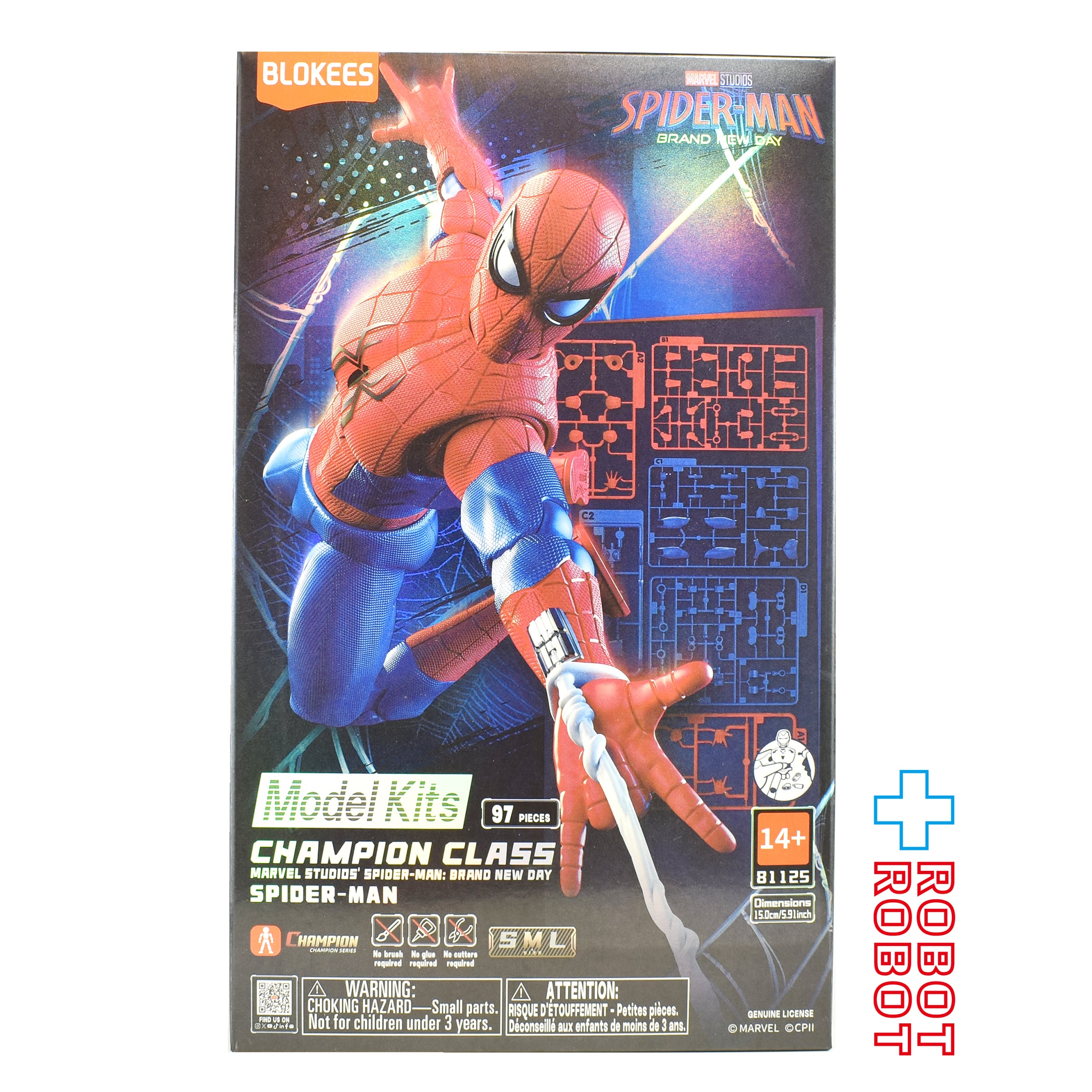 ブロッキーズ マーベル スパイダーマン・ブランドニューデイ