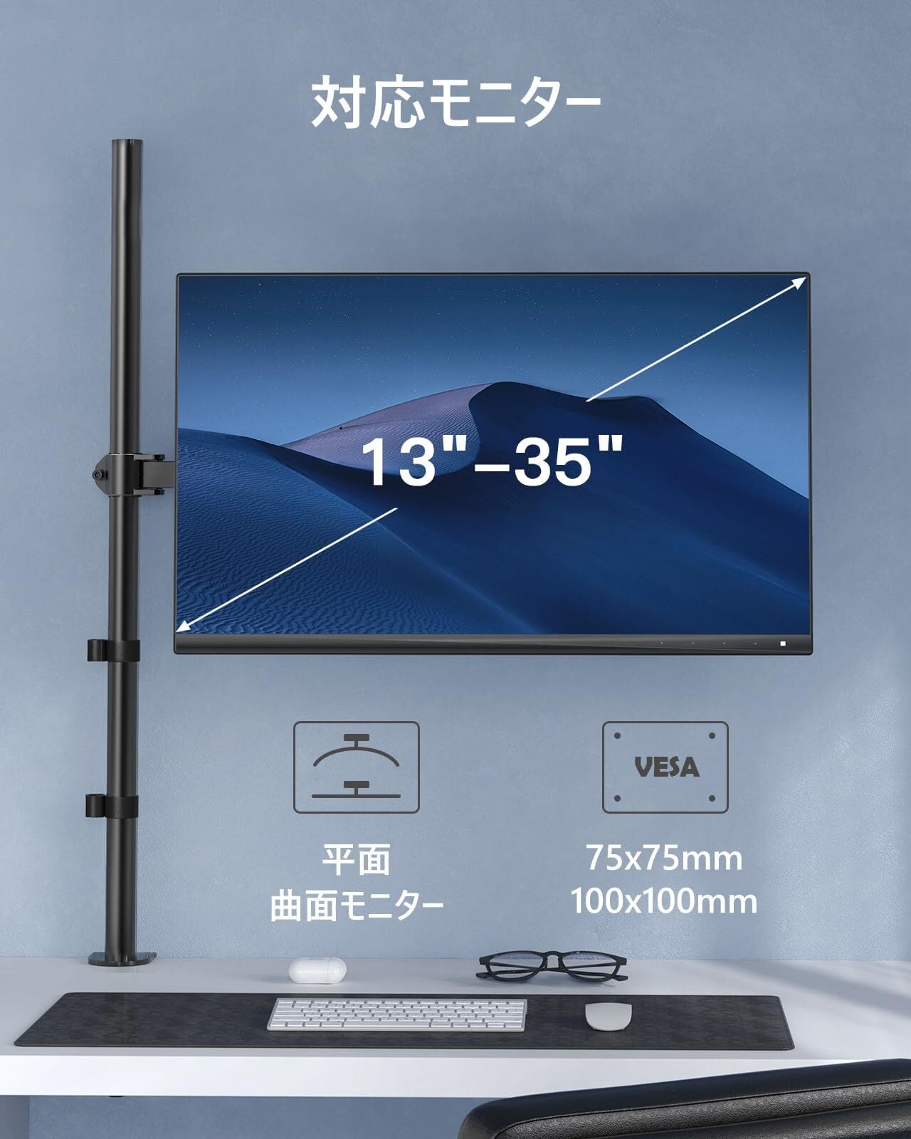 METIYA ノートパソコン スタンド モニターアーム 17インチまで 耐荷重8 METIYA ノートパソコン スタンド モニターアーム 17インチまで 耐荷重