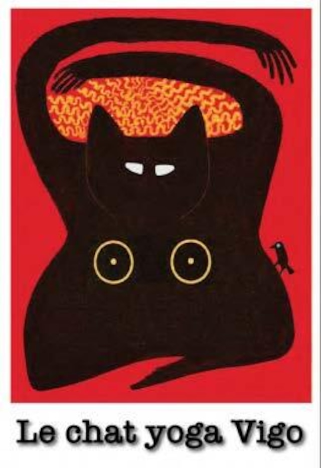 George Bayer   "Le Chat Yoga Virgo"  1/3