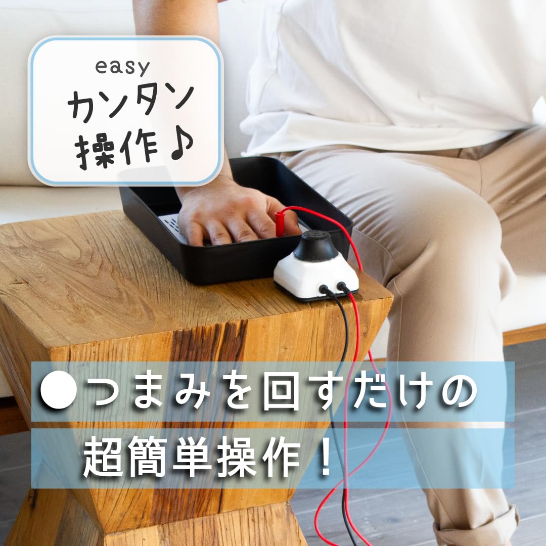 【汗切丸】手汗・足汗のお悩みに電子チョーク汗切丸（導電性シリコン電極板） 日本製 汗切丸】手汗・足汗のお悩みに電子チョーク汗切丸 (導電性シリコン電極