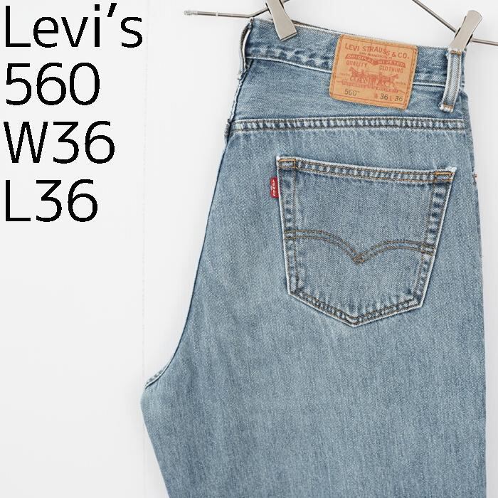 W36 Levis リーバイス560 ダークブルーデニム パンツ 青 6846