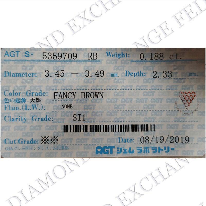 0.188 ct FANCY BROWN SI1 AGT 天然 ブラウン ダイヤモンド ルース ラウンド | DIAMOND EXCHANGE  FEDERATION