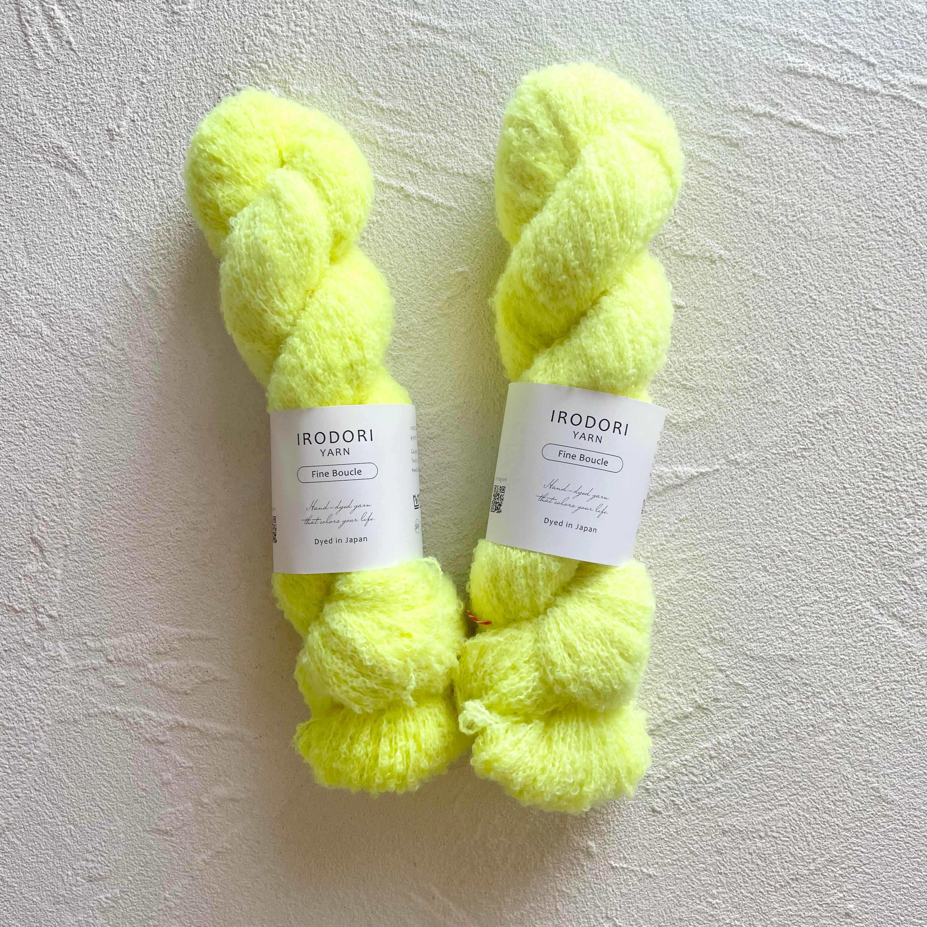 Fine Boucle【Neon Lemon】