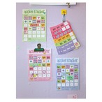 チャレンジ ペーパー セット