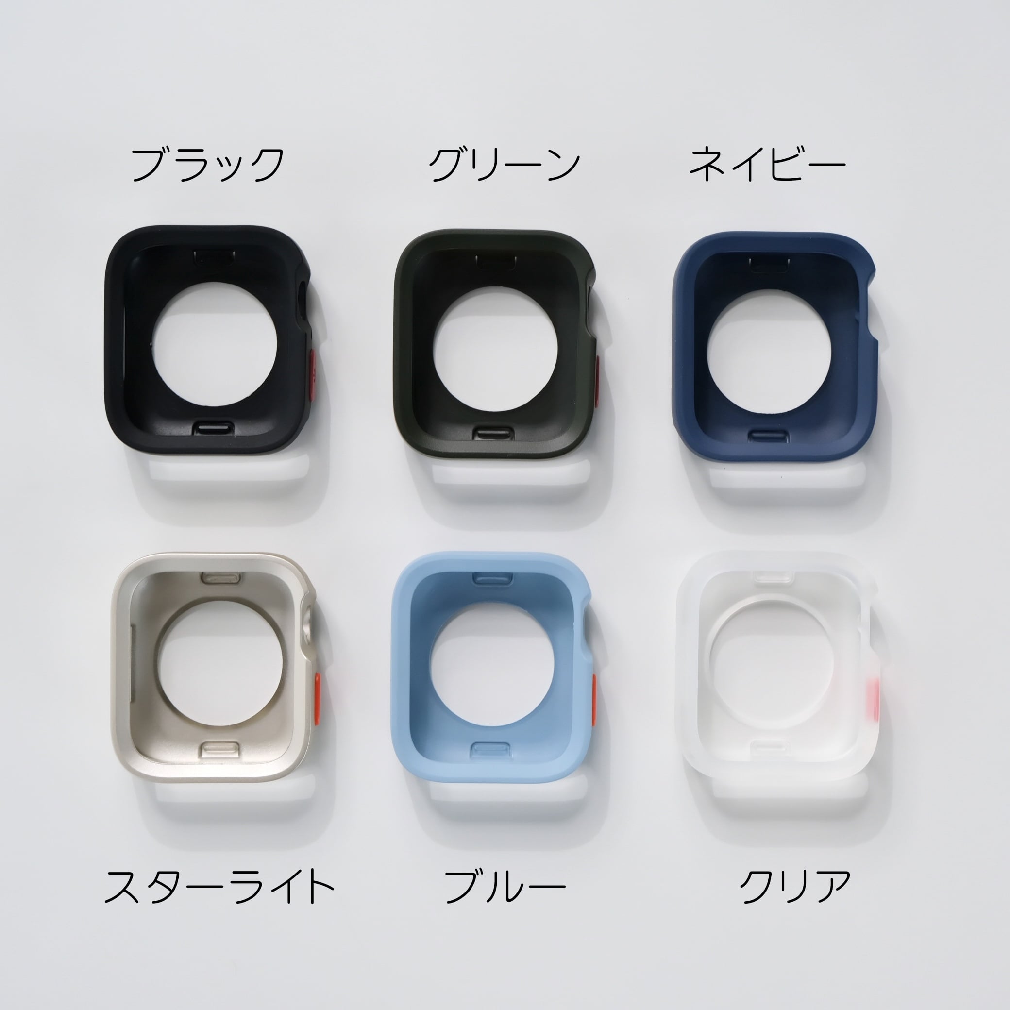 マットタイプ！【スクエアソフトフレーム】C001 アップルウォッチ