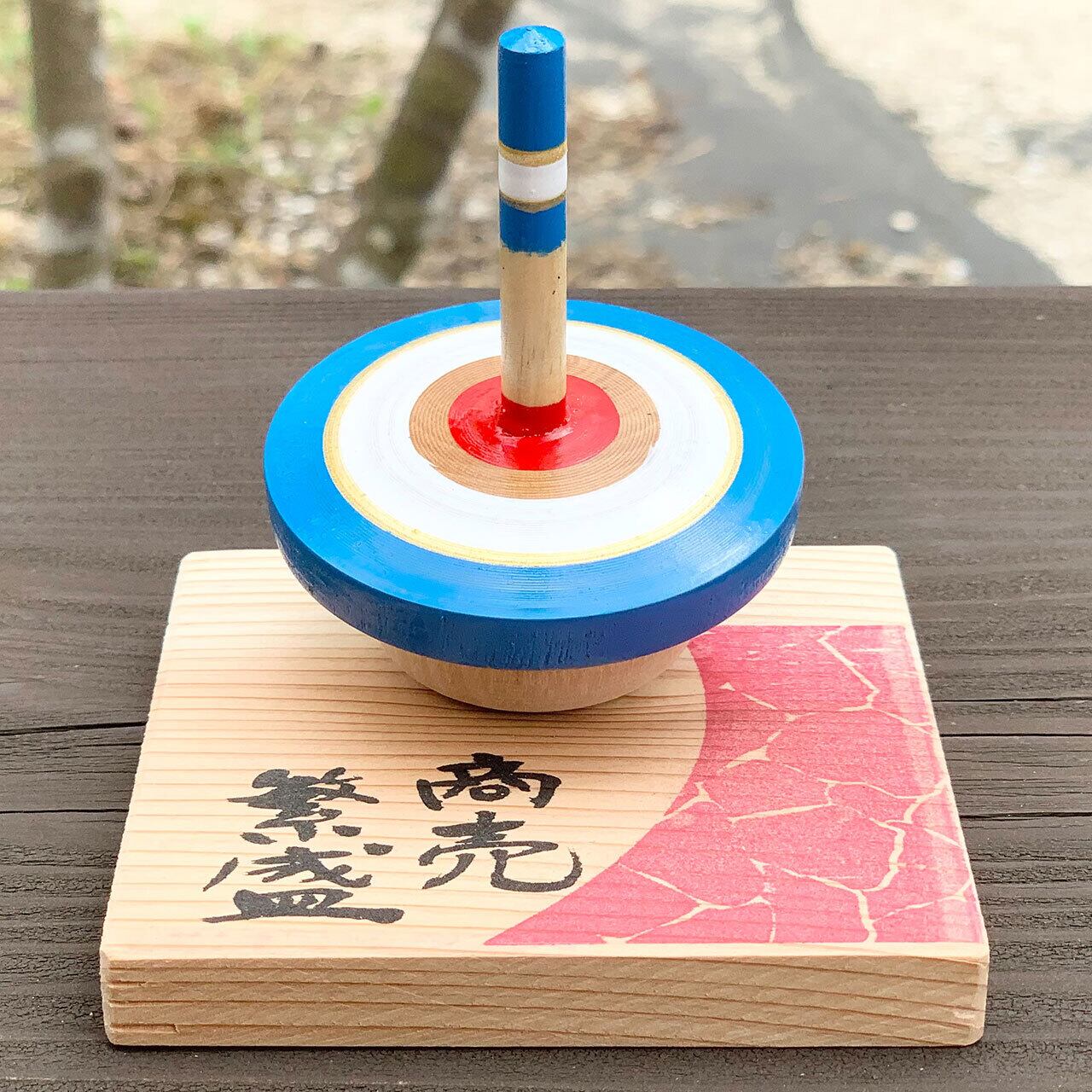 小物 chiimam. ひねりごま | Pay ID