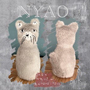 NYAO