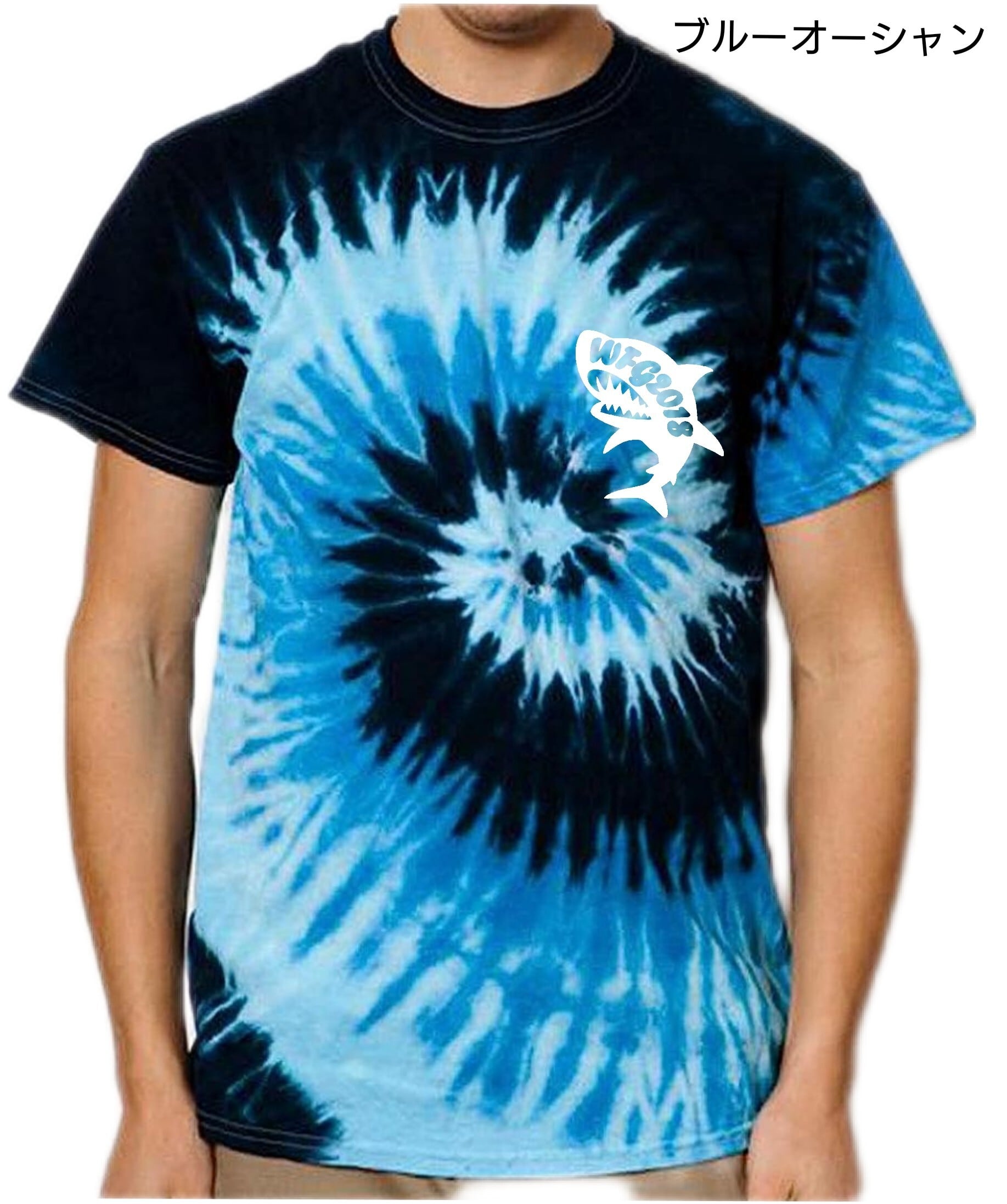 ユニセックス タイダイTシャツ シリーズ2 | TIfitness【Whizzy Fitness