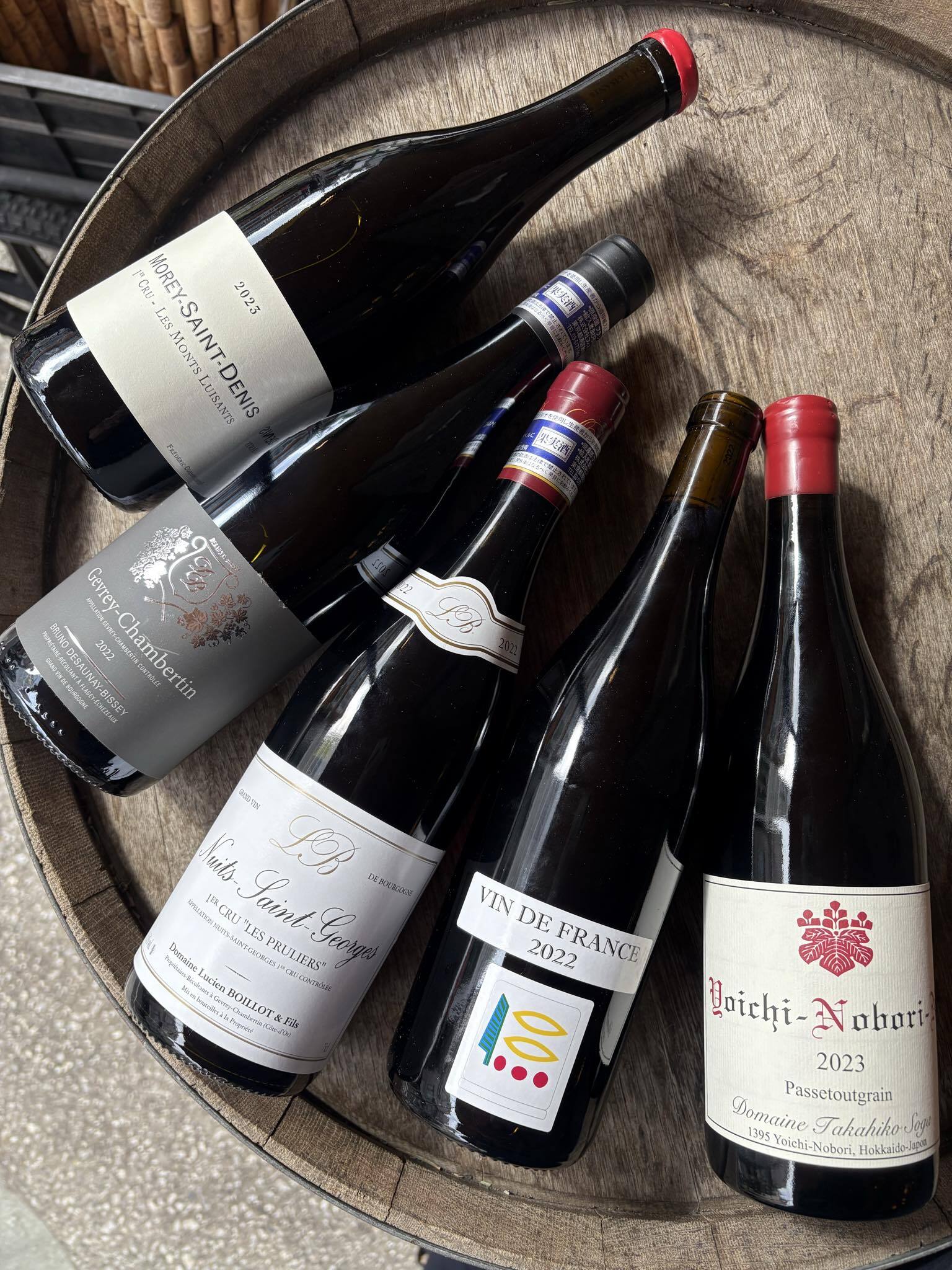 お得＆セット | ウィルトスワイン VIRTUS WINE