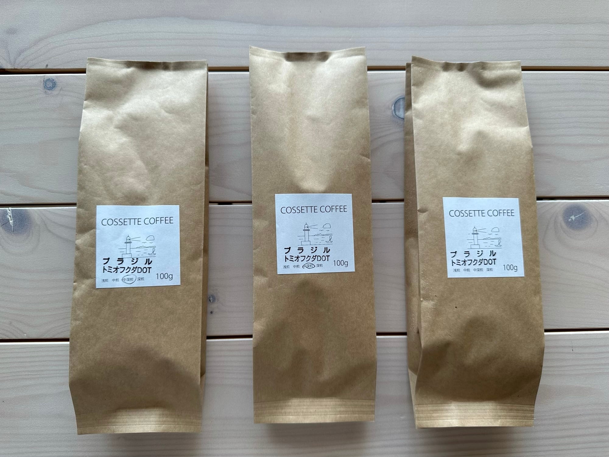 ブラジル・トミオフクダDOT300g【中深煎り】 | COSSETTE COFFEE