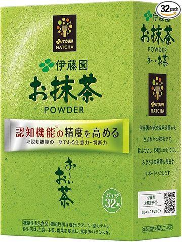 【機能性表示食品】C OOLONG TEA 100g 烏龍茶 ダイエット お茶 ドリンク 乳酸菌 没食子酸 粉末 hyottokodepot_59814