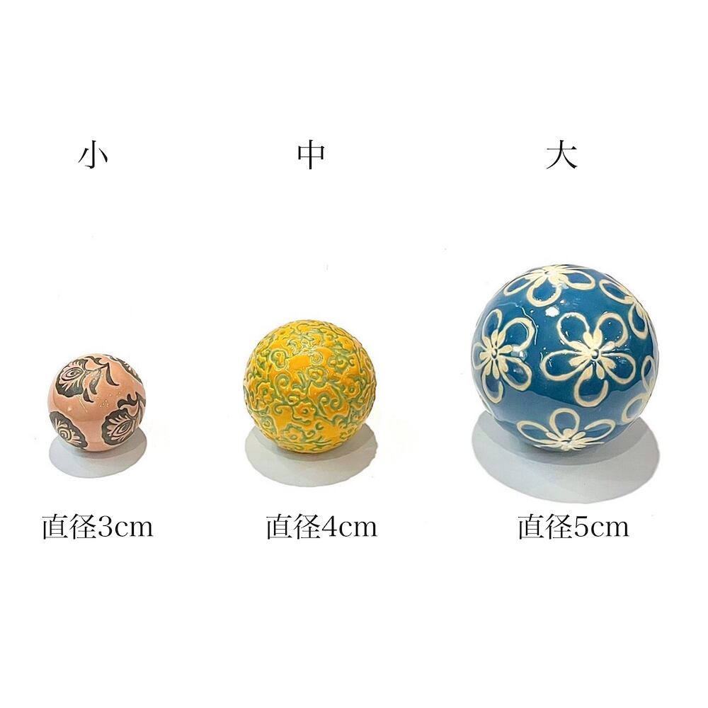 品質のいい 浮き球 染付陶器 中 12球セット 青花 浮き玉 睡蓮鉢