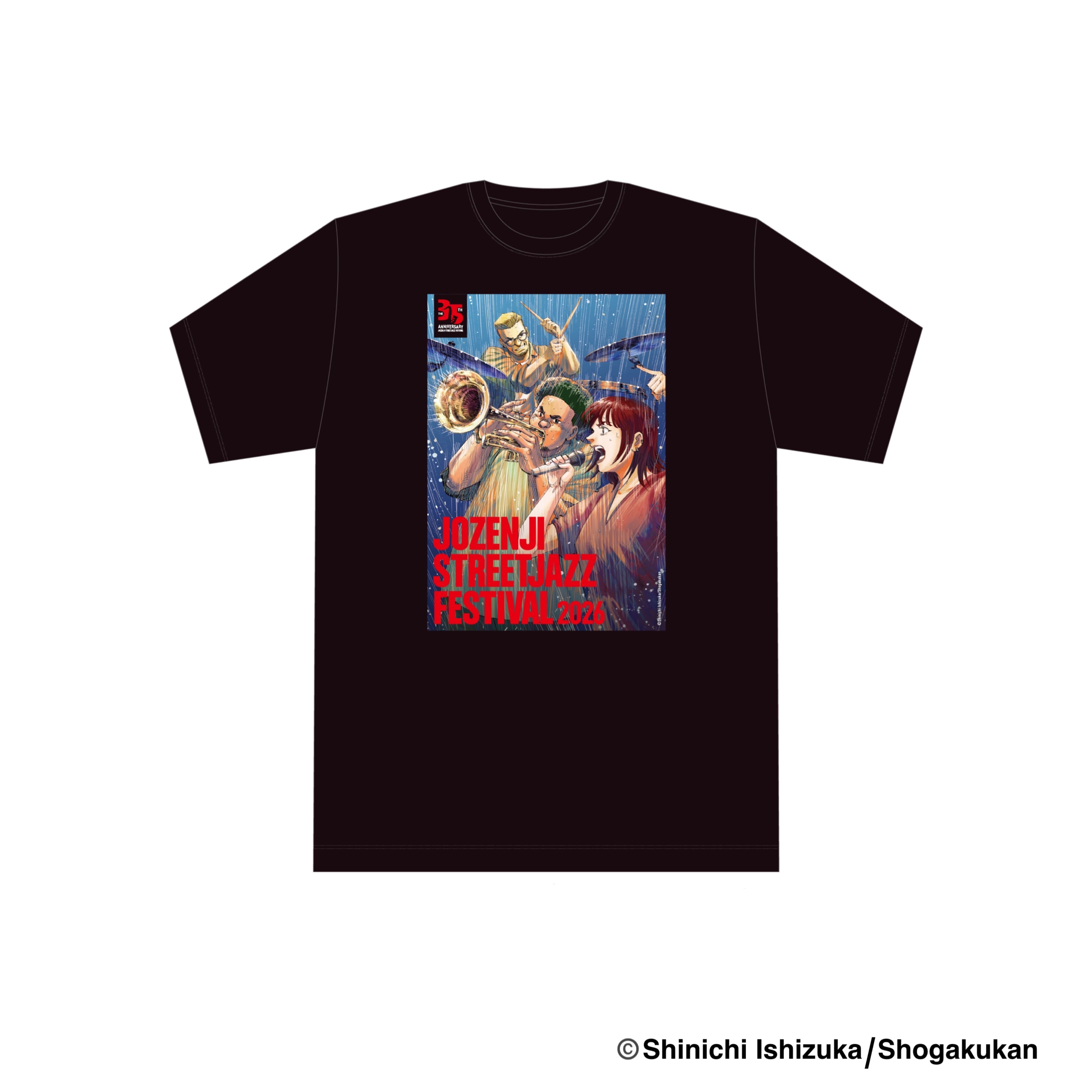 ALL ITEM | JOZENJI STREETJAZZ FESTIVAL - ONLINE STORE