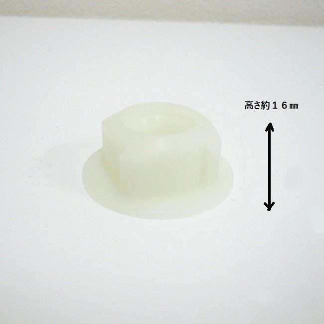 ちこ出品 チップソー 10in 2枚 X400-000412 X400-000411より変更 やまびこ純正