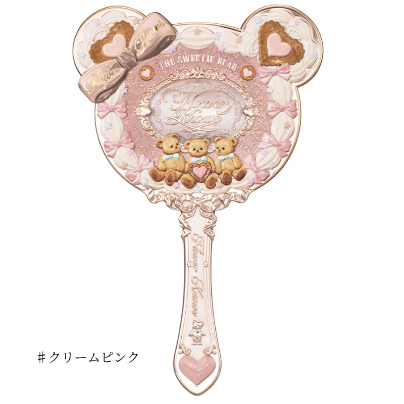 FlowerKnows(フラワーノーズ)スウィーティーベアコレクション