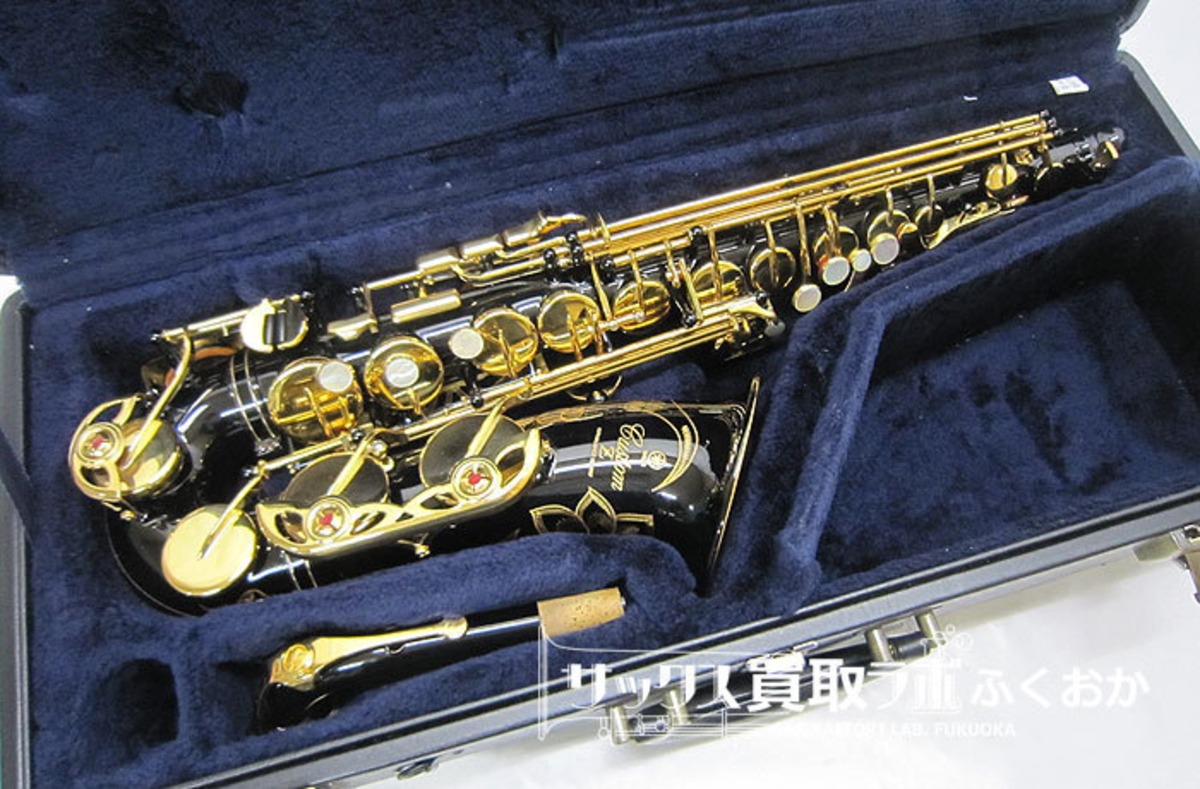 ヤマハ YAS-82ZB 中古 アルトサックス ブラックラッカー仕様 V1ネック 
