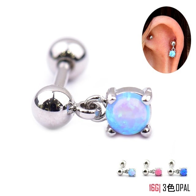 UCシルバー　オパールのピアス 16G スクエア オパール Dangling 揺れるピアス ボディピアス