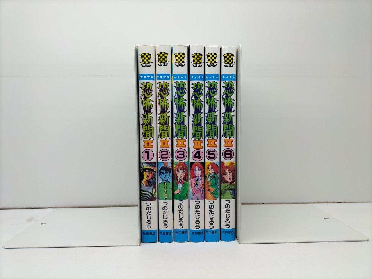 ゾンビパウダー 久保帯人 [1-4巻 漫画全巻セット/完結] ZOMBIE POWDER