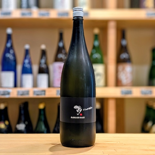 古伊万里 前 tranquilo (トランキーロ) 1.8L【日本酒】