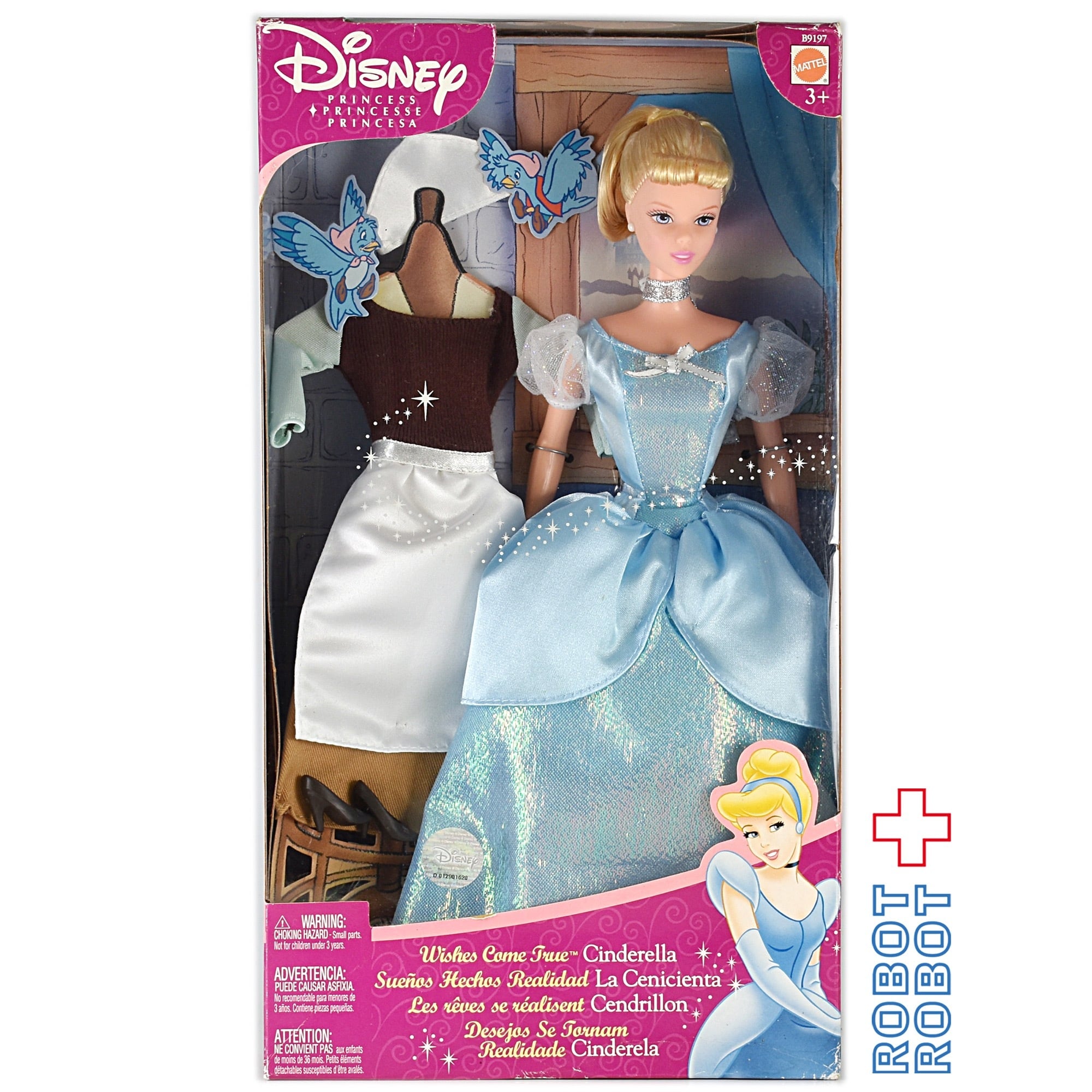 □マテル社 マテル社 ディズニークラシック 不思議の国のアリス