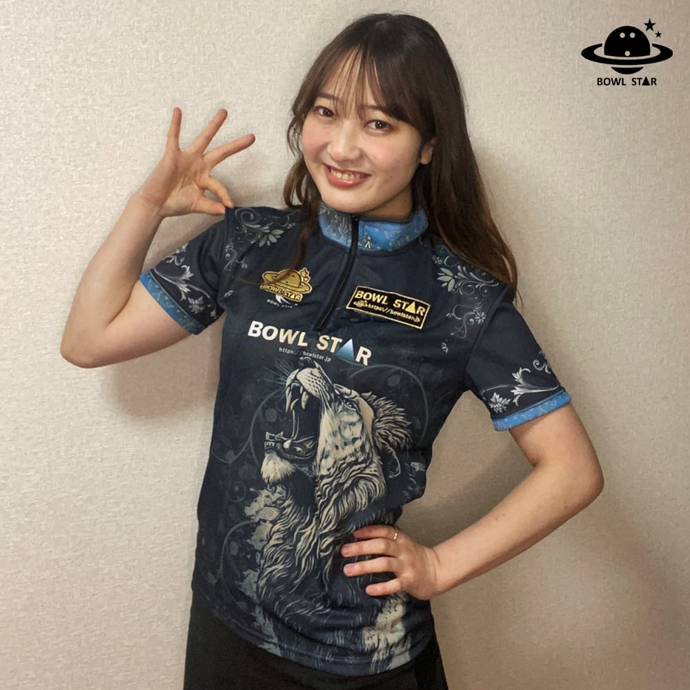 ボウルスター・ラ・ラ・ライオン[ウェア-117]ネーム入り・完全受注生産