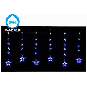 ６連白青LEDスターガーランド　（6連ホワイトブルーLEDスターカーテンライト）【KT3605】【KT3405】