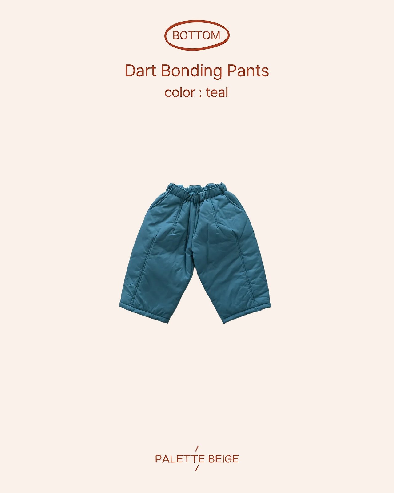 the beige［取寄］dart bonding pants 26winter