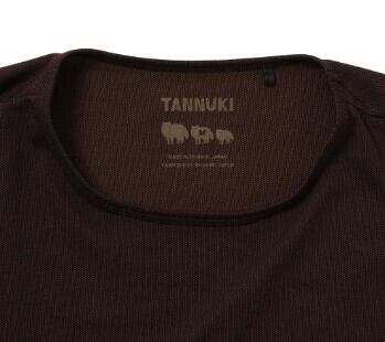 タヌキランニング　ランニングビブス　サイズM tannuki Sato Running Bib nrc : Color Dark Blue | TANNUKI Running Wear Shop