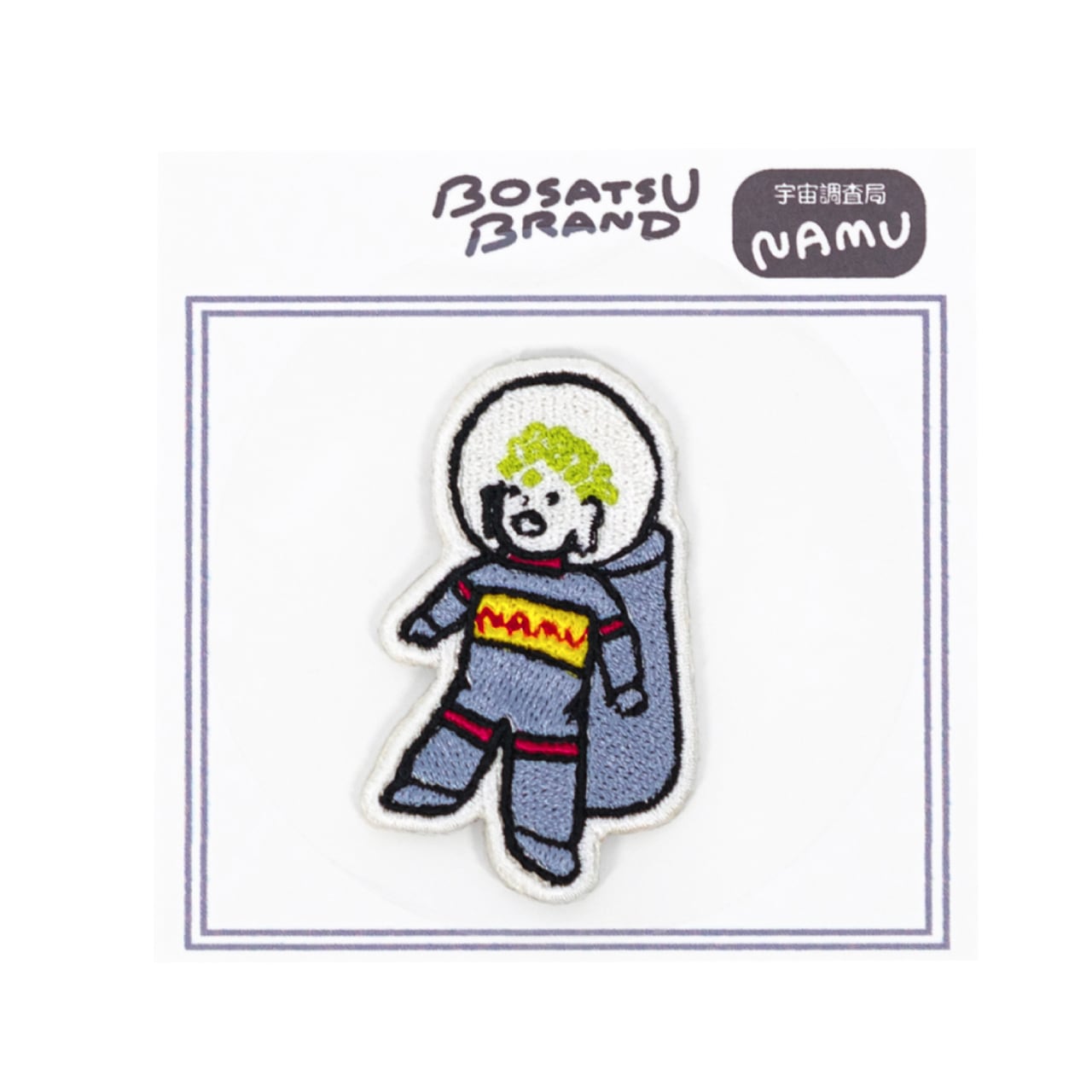 宇宙調査局NAMU BUDDHA隊長 仏像 2WAYワッペンシール (刺繍)