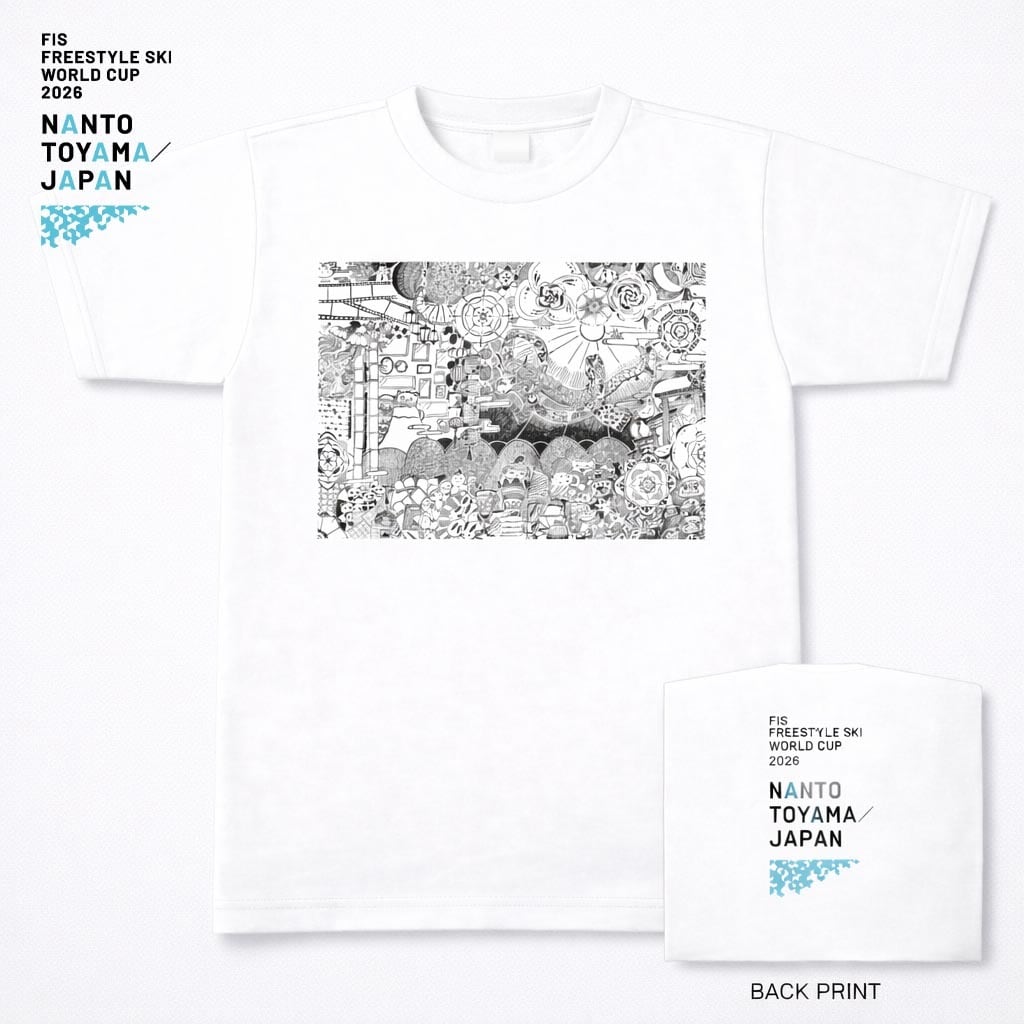 【公式Tシャツ】FIS モーグルワールドカップ 富山なんと大会 "デザイン G"