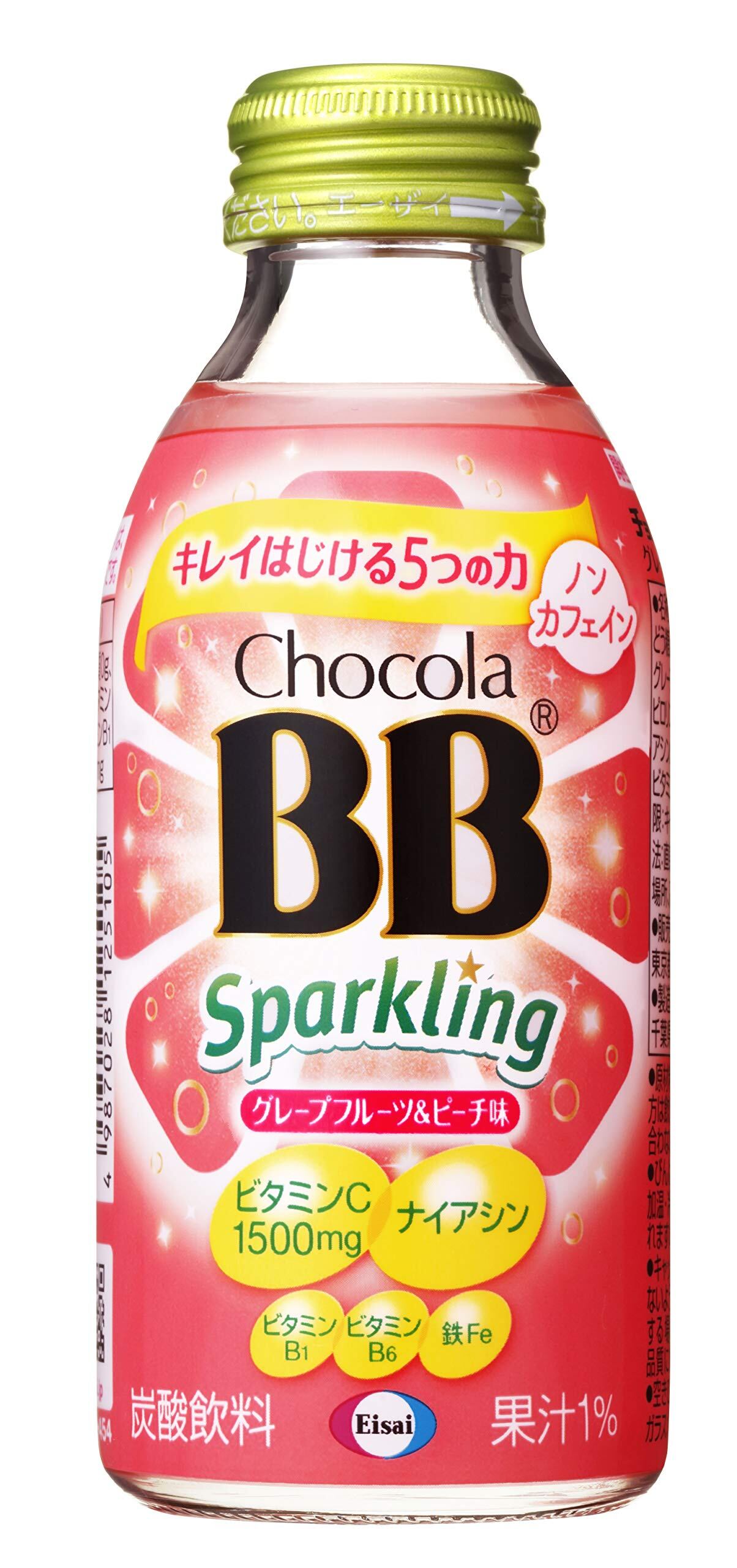 播州生はちみつhoney1115 110gボトル | PAY ID