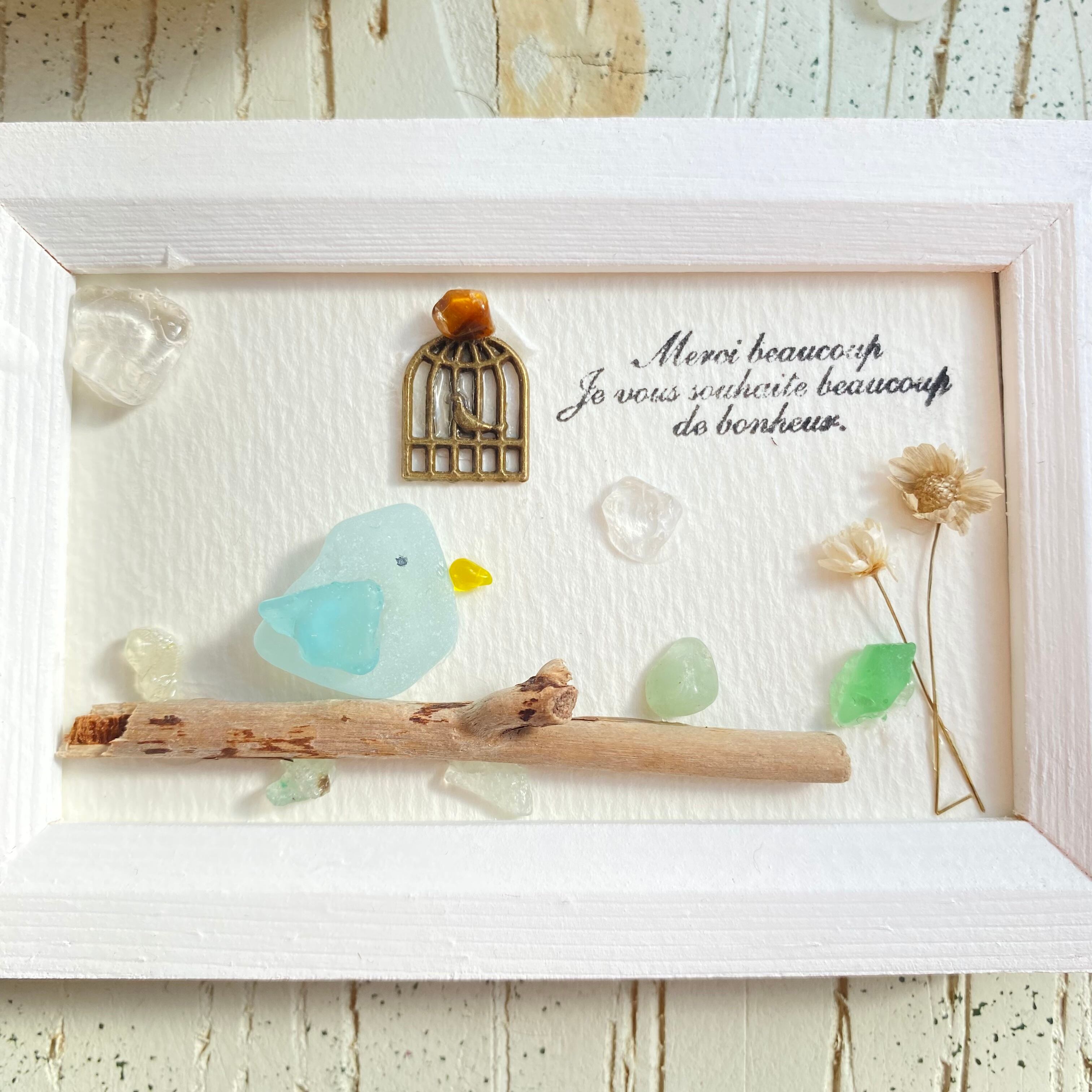 "木の上でほっと一息"/ホワイト