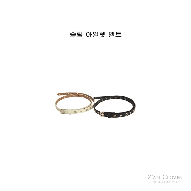【予約】ZC スリムアイレットベルト ACC19　女の子　小学生　韓国子供服　海外ファッション　Z'an　CLOVER　韓国ブランド　韓国ファッション　子供服